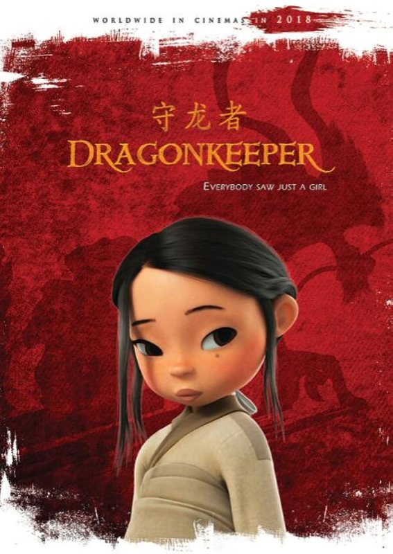 Póster de 'Dragonkeeper'